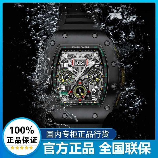 luxury richa watches milles swiss crown qin mens fully automatic mechanical hollow out wine bucket shape aggressive cool handsome waterproof, Slivery;black
luxury richa watches milles swiss crown qin mens fully automatic mechanical hollow out wine bucket shape aggressive cool handsome waterproof, Slivery;black