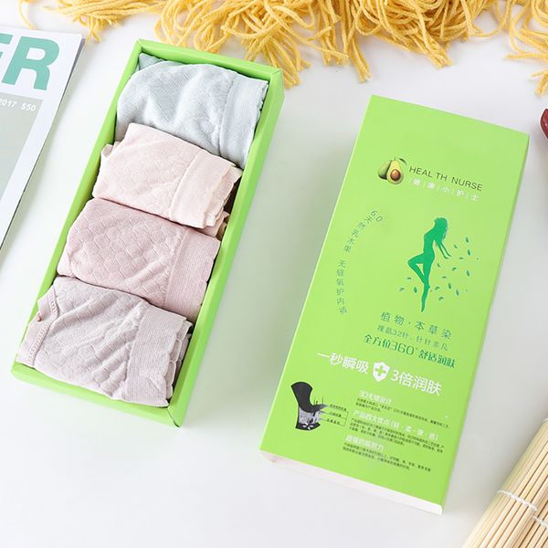 women's everyday panties ultra-thin underwear high elasticity comfortable women's underwear large size hip pants graphene breathab, Black;pink
women's everyday panties ultra-thin underwear high elasticity comfortable women's underwear large size hip pants graphene breathab, Black;pink