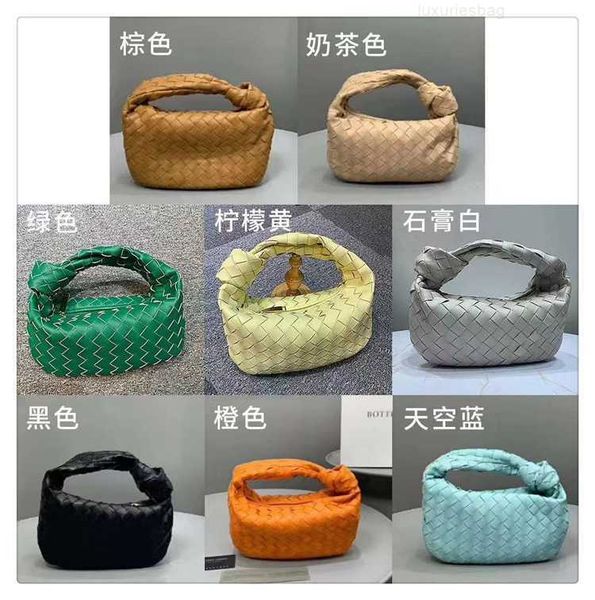 botega venates jodie mini teen intrecciato pouch woven ox horn wrinkled dumpling armpit damp knot single shoulder messenger women's bag
botega venates jodie mini teen intrecciato pouch woven ox horn wrinkled dumpling armpit damp knot single shoulder messenger women's bag