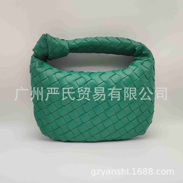 botega venates jodie mini teen intrecciato pouch woven dumpling women's autumn and winter fashion versatile one shoulder crossbody bag
botega venates jodie mini teen intrecciato pouch woven dumpling women's autumn and winter fashion versatile one shoulder crossbody bag