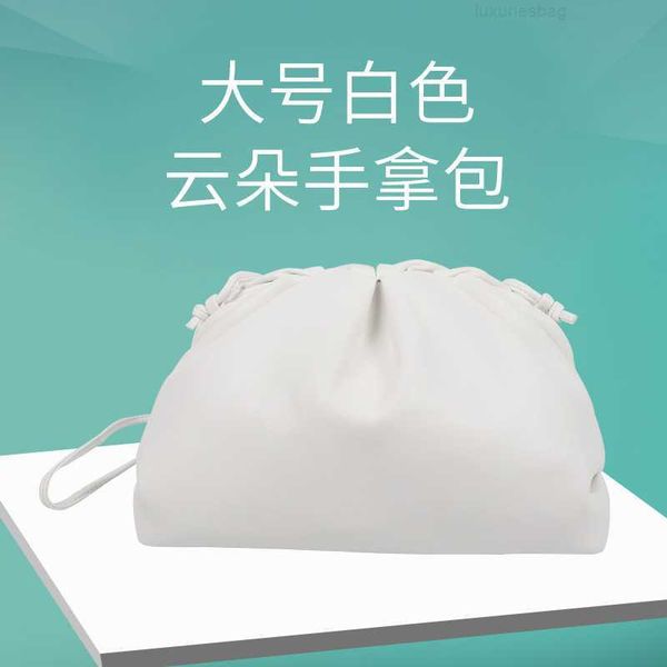 botega venates jodie mini teen intrecciato pouch customized cloud same cowhide women's one shoulder cross body dumpling bag je2k
botega venates jodie mini teen intrecciato pouch customized cloud same cowhide women's one shoulder cross body dumpling bag je2k