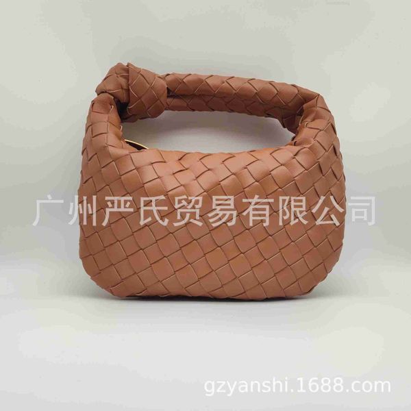 botega venates jodie mini teen intrecciato pouch woven dumpling women's autumn and winter fashion versatile one shoulder crossbody bag
botega venates jodie mini teen intrecciato pouch woven dumpling women's autumn and winter fashion versatile one shoulder crossbody bag