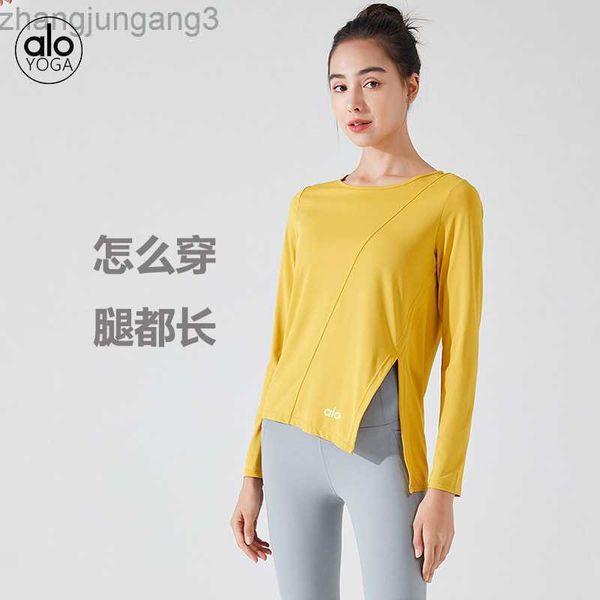 alos yoga t shirt yoga suit long sleeve relaxed waist wrapped pilates t-shirt outdoor running quick dry fitness top, White
alos yoga t shirt yoga suit long sleeve relaxed waist wrapped pilates t-shirt outdoor running quick dry fitness top, White