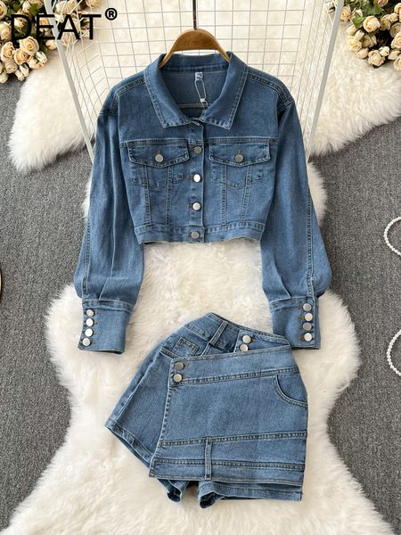 women's two piece pants deat casual set lapel long sleeved loose denim jacket fake twopiece high waist slim shorts 2023 spring 11xx0102, White
women's two piece pants deat casual set lapel long sleeved loose denim jacket fake twopiece high waist slim shorts 2023 spring 11xx0102, White