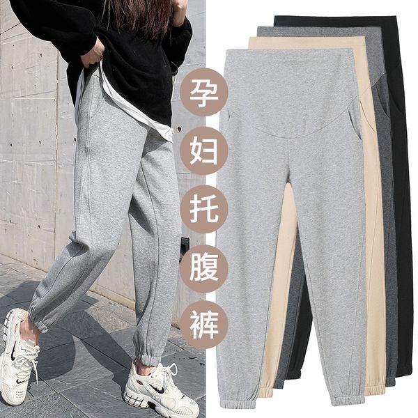 sleep lounge 3305 spring autumn maternity pants high waist belly straight clothes for pregnant women sports casual preganncy trousers 230322, White
sleep lounge 3305 spring autumn maternity pants high waist belly straight clothes for pregnant women sports casual preganncy trousers 230322, White