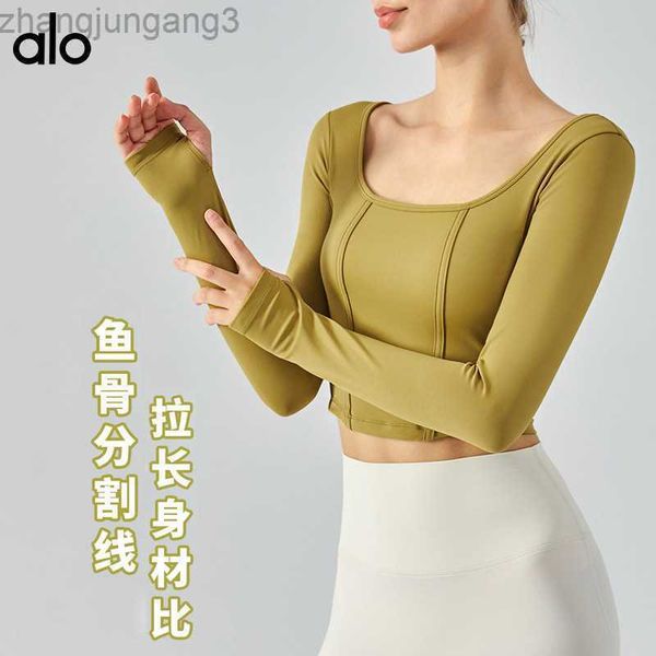 alos yoga t shirt casual open umbilical square neck yoga dress slim fit waistband chest pilates long sleeve dance dress, White
alos yoga t shirt casual open umbilical square neck yoga dress slim fit waistband chest pilates long sleeve dance dress, White