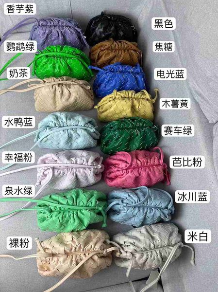 pouch botegas purse designer bags venetas womens bag intrecciato luxury woven dumpling hand one shoulder messenger 2lgm
pouch botegas purse designer bags venetas womens bag intrecciato luxury woven dumpling hand one shoulder messenger 2lgm