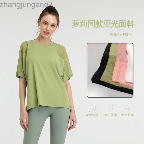 alos yoga t shirt short sleeve quick drying stretch loose fitting running blouse t-shirt mesh panel sports yoga suit for women, White
alos yoga t shirt short sleeve quick drying stretch loose fitting running blouse t-shirt mesh panel sports yoga suit for women, White