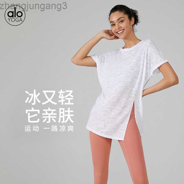 alos yoga t shirt yoga short sleeve summer lightweight breathable meat shielding sports shirt loose relaxed slim fitness women, White
alos yoga t shirt yoga short sleeve summer lightweight breathable meat shielding sports shirt loose relaxed slim fitness women, White