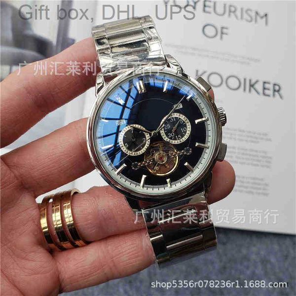 large flywheel men's baida leisure five needle automatic super torque flywheel mechanical watch stainless steel 7el6, Slivery;brown
large flywheel men's baida leisure five needle automatic super torque flywheel mechanical watch stainless steel 7el6, Slivery;brown