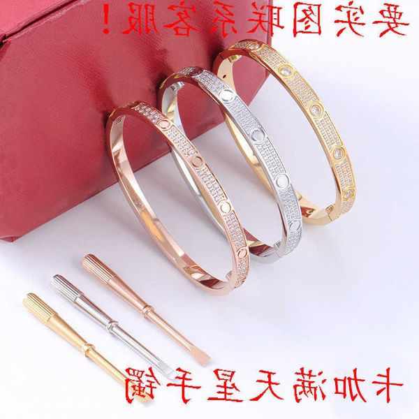 bangle designer cartis bracelet jewelry kaga bracelet two rows of micro full diamond titanium steel stainless steel three rows of diamond fu, Black
bangle designer cartis bracelet jewelry kaga bracelet two rows of micro full diamond titanium steel stainless steel three rows of diamond fu, Black