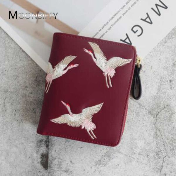 wallets women mini wallet pu leather birds printed zipper coin purse girl's clutch purses business cards holder ladies pocket pouch y23, Red;black
wallets women mini wallet pu leather birds printed zipper coin purse girl's clutch purses business cards holder ladies pocket pouch y23, Red;black
