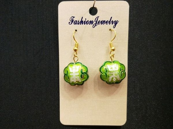 lucky petal charm unique design cloisonne enamel earrings wholesale jewelry accessories traditional handmade fashion ethnic earrings for wom, Golden
lucky petal charm unique design cloisonne enamel earrings wholesale jewelry accessories traditional handmade fashion ethnic earrings for wom, Golden