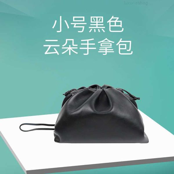 botega venates jodie mini teen intrecciato pouch customized cloud same cowhide women's one shoulder cross body dumpling bag 6b6p
botega venates jodie mini teen intrecciato pouch customized cloud same cowhide women's one shoulder cross body dumpling bag 6b6p