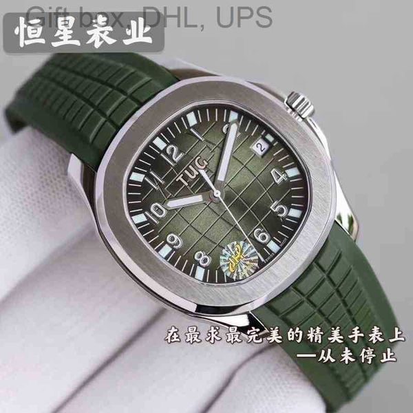 mirror superclone fully 5167 high sapphire end men's nautilus watch automatic mechanical movement grenade ultra thin 8uiy zdnl, Slivery;brown
mirror superclone fully 5167 high sapphire end men's nautilus watch automatic mechanical movement grenade ultra thin 8uiy zdnl, Slivery;brown