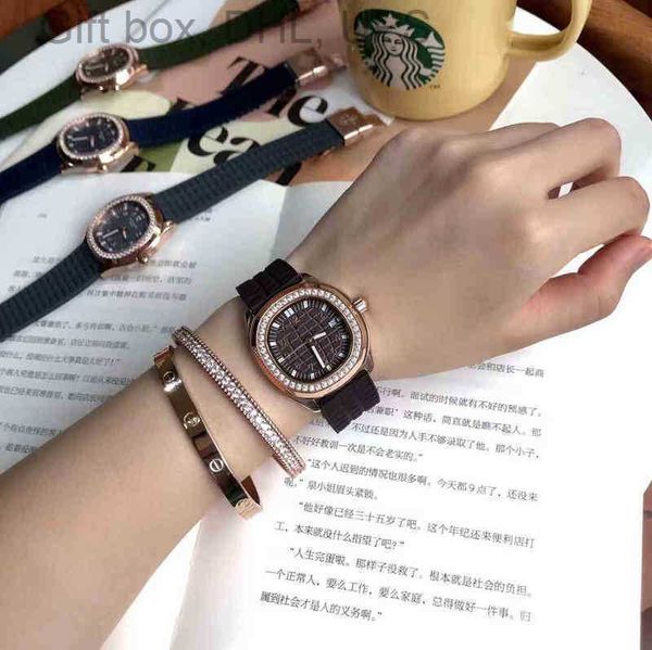 baida for mens pate philipp luxury tape women's french watches fashion temperamentwristwatches nautilus 094o, Slivery;brown
baida for mens pate philipp luxury tape women's french watches fashion temperamentwristwatches nautilus 094o, Slivery;brown