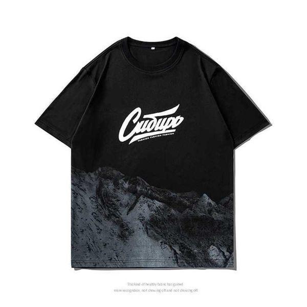 men's t-shirts 3021-2022 summer men's t-shirt american 2022 new academy couple short sleeve top, White;black
men's t-shirts 3021-2022 summer men's t-shirt american 2022 new academy couple short sleeve top, White;black