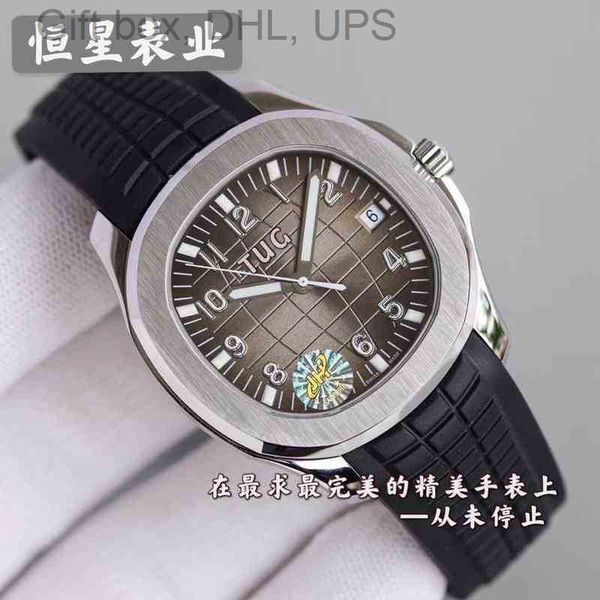 mirror superclone 5167 fully high end nautilus men's watch sapphire automatic mechanical movement grenade ultra thin 8uiy 37n8, Slivery;brown
mirror superclone 5167 fully high end nautilus men's watch sapphire automatic mechanical movement grenade ultra thin 8uiy 37n8, Slivery;brown