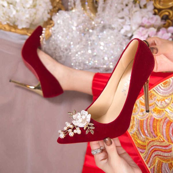 2022 crystal womens pumps spring autumn pointed toe thin heels antiskid dress wedding bride high heels shoes of women pumps 230202, Black
2022 crystal womens pumps spring autumn pointed toe thin heels antiskid dress wedding bride high heels shoes of women pumps 230202, Black