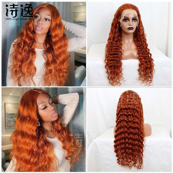 350# human hair wig headpiece ginger loose deep wave 13 * 4 lace front wigs 230323, Black
350# human hair wig headpiece ginger loose deep wave 13 * 4 lace front wigs 230323, Black