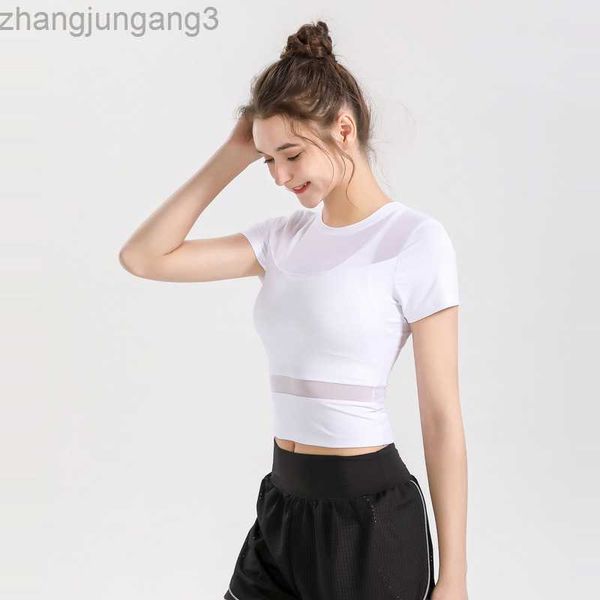 alos yoga t shirt short sleeve women's thin breathable quick drying tight t-shirt mesh panel slim running fitness top, White
alos yoga t shirt short sleeve women's thin breathable quick drying tight t-shirt mesh panel slim running fitness top, White