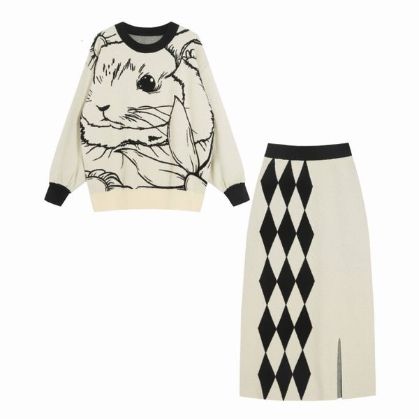 women's suits blazers spring and autumn knitted suit female retro casual korean version sweater half skirt trendy two piece 230323, White;black
women's suits blazers spring and autumn knitted suit female retro casual korean version sweater half skirt trendy two piece 230323, White;black