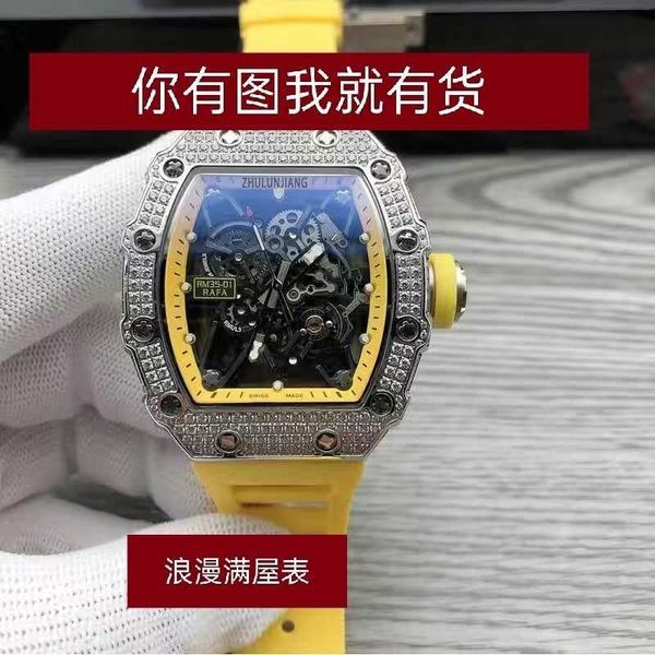 mechanical watch richa milles richar watches mens business full sky star fully automatic fashion trend blue hollow r wine barrel shape, Slivery;black
mechanical watch richa milles richar watches mens business full sky star fully automatic fashion trend blue hollow r wine barrel shape, Slivery;black