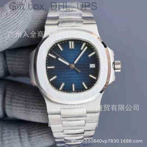 automatic superclone jinggang 3k baida 5711 316 8mm mechanical cal324c philips luminous waterproof steel belt nautilus watch original buckle, Slivery;brown
automatic superclone jinggang 3k baida 5711 316 8mm mechanical cal324c philips luminous waterproof steel belt nautilus watch original buckle, Slivery;brown