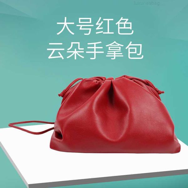 botega venates jodie mini teen intrecciato pouch customized cloud same cowhide women's one shoulder cross body dumpling bag 1y06
botega venates jodie mini teen intrecciato pouch customized cloud same cowhide women's one shoulder cross body dumpling bag 1y06