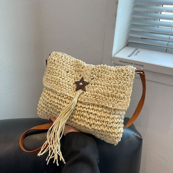 waist bags woman 2023 mori straw shoulder crossbody campus highvalue ins wind vine woven big fashion women's 230323
waist bags woman 2023 mori straw shoulder crossbody campus highvalue ins wind vine woven big fashion women's 230323