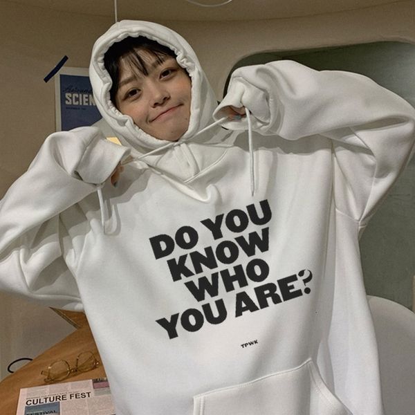womens hoodies sweatshirts do you know who are printed hoodie vintage women coat loose streetwear pullovers harajuku fine line 230323, Black
womens hoodies sweatshirts do you know who are printed hoodie vintage women coat loose streetwear pullovers harajuku fine line 230323, Black