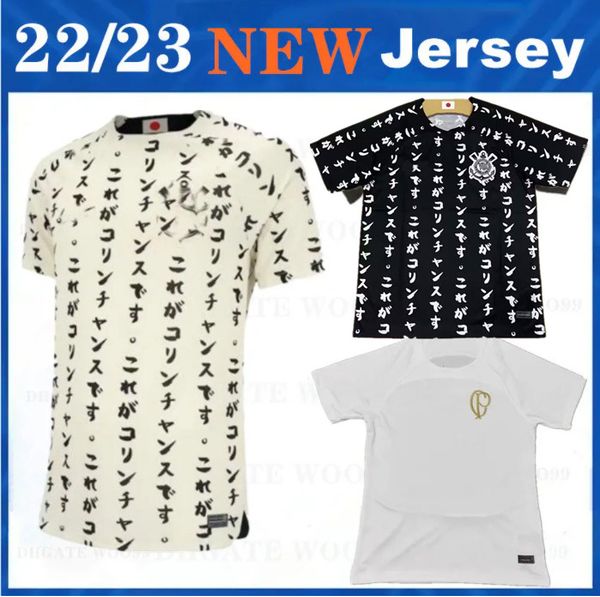 corinthian soccer jerseys 2023 women kids kit men 2024 camisetas de futbol vest 23 24 gil gabriel balbuena cassio football shirts t retro pl, Black;yellow
corinthian soccer jerseys 2023 women kids kit men 2024 camisetas de futbol vest 23 24 gil gabriel balbuena cassio football shirts t retro pl, Black;yellow