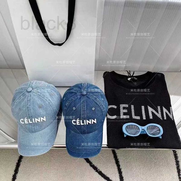 ball caps designer 23 spring/summer new korean wash denim couple baseball hat versatile casual 0y5l, Blue;gray
ball caps designer 23 spring/summer new korean wash denim couple baseball hat versatile casual 0y5l, Blue;gray