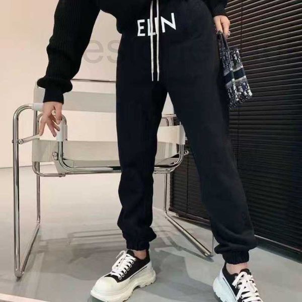 men's pants designer pants fashion brand letter printing couple sports casual leggings terry men s1av, Black
men's pants designer pants fashion brand letter printing couple sports casual leggings terry men s1av, Black