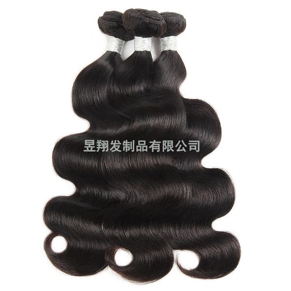 peruvian body wave bundles human hair 100% hair extension natural black 1/3/4 pcs bulk human hair bundles wholesale
peruvian body wave bundles human hair 100% hair extension natural black 1/3/4 pcs bulk human hair bundles wholesale