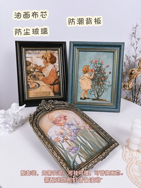 French figures, vintage oil paintings, rose girls, bedrooms, classical decorative paintings, hanging paintings, desks, bedside tables, table ornaments
French figures, vintage oil paintings, rose girls, bedrooms, classical decorative paintings, hanging paintings, desks, bedside tables, table ornaments