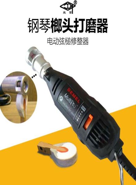 piano tuning repair tool hammer shaping hammer polisher piano factory essential machine tuning master1980420
piano tuning repair tool hammer shaping hammer polisher piano factory essential machine tuning master1980420