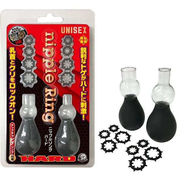 socks japan massage breast stimulator breast enlargement pump nipple toys for woman men toys for adults 18 toys blowjob, Black;white
socks japan massage breast stimulator breast enlargement pump nipple toys for woman men toys for adults 18 toys blowjob, Black;white