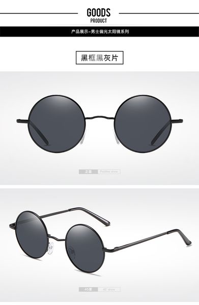 men's women police sunglasses vintage polarized sunglasses fashion crown prince glasses uv resistant sunglasses round glasses wholesale, White;black
men's women police sunglasses vintage polarized sunglasses fashion crown prince glasses uv resistant sunglasses round glasses wholesale, White;black