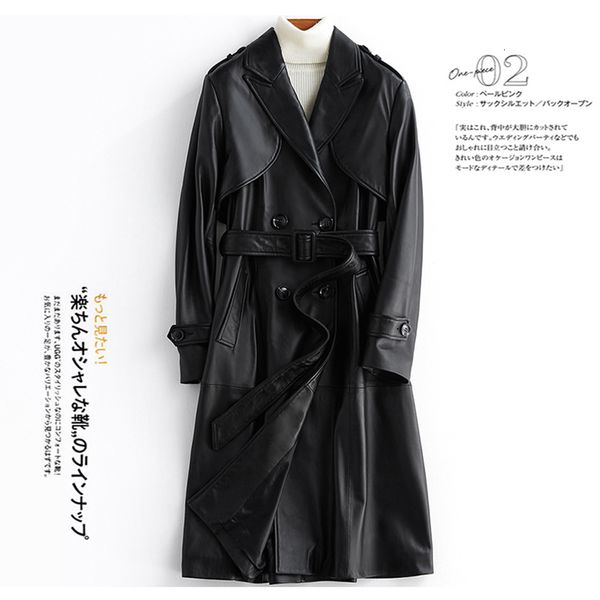 women's jackets lautaro autumn long black pu lather trench coat for women sleeve belt epaulets british style fashion leather overcoat 2, Black;brown
women's jackets lautaro autumn long black pu lather trench coat for women sleeve belt epaulets british style fashion leather overcoat 2, Black;brown