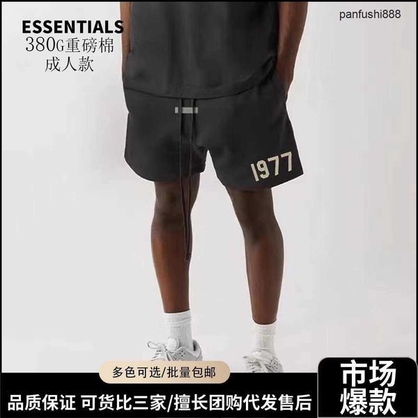 foggg men s casual shorts fogg season 8 new double track essen high street 1977 flocked print trendy shorts, White;black
foggg men s casual shorts fogg season 8 new double track essen high street 1977 flocked print trendy shorts, White;black