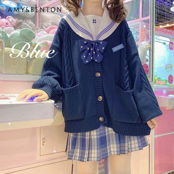 women's knits tees sweet jk style student sweater loose twist long sleeve knitted cardigan japanese lolita coat 230324, White
women's knits tees sweet jk style student sweater loose twist long sleeve knitted cardigan japanese lolita coat 230324, White