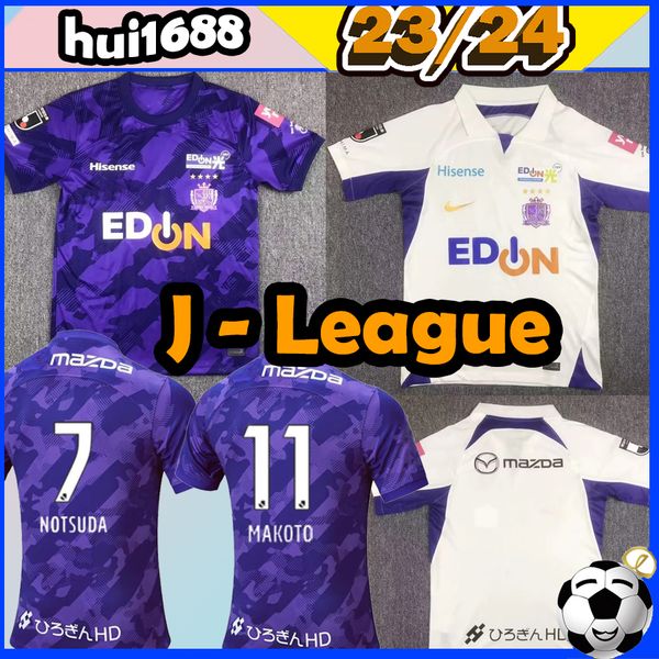 23/24 sanfrecce hiroshima soccer jerseys # 10 morishima # 14 ezequiel #24 shunki aoyama notsuda sasaki pieros shunki home purple away white, Black;yellow
23/24 sanfrecce hiroshima soccer jerseys # 10 morishima # 14 ezequiel #24 shunki aoyama notsuda sasaki pieros shunki home purple away white, Black;yellow