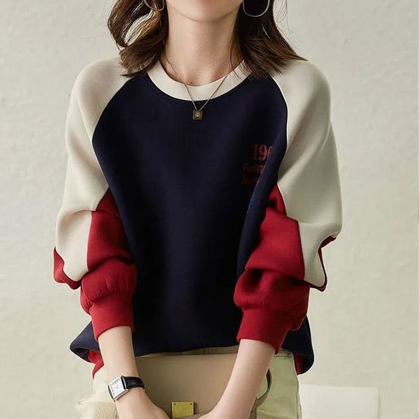 women's hoodies sweatshirts female round neck contrasting colors spliced sweatshirts fashion women's clothing autumn winter casual, Black
women's hoodies sweatshirts female round neck contrasting colors spliced sweatshirts fashion women's clothing autumn winter casual, Black