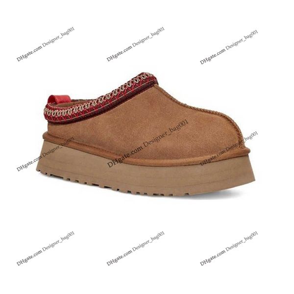 tazz slippers chestnut australia classic ultra mini snow boots uggity designer australian tasman slipper dealworld boot winter wool booties, Black
tazz slippers chestnut australia classic ultra mini snow boots uggity designer australian tasman slipper dealworld boot winter wool booties, Black