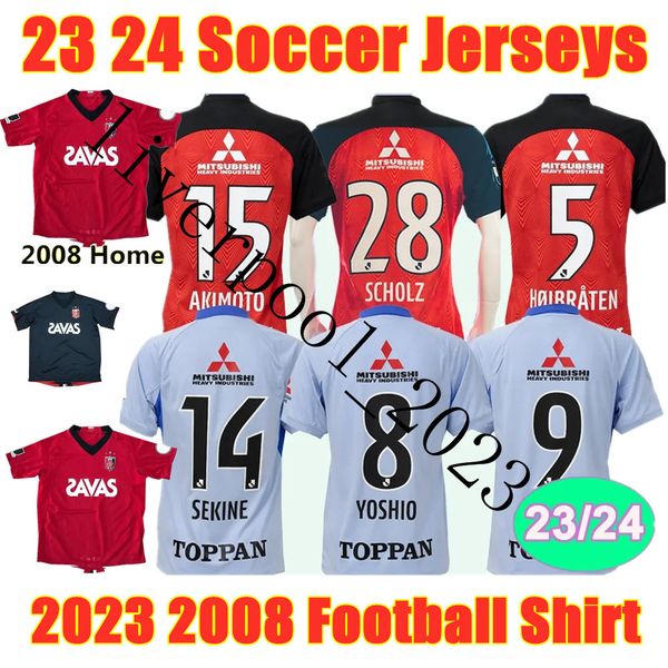 08 23 24 urawa red diamonds soccer jerseys mawatari yoshio d.moberg yusuke inukai sekine home away football shirt akimoto 2008 retro short s, Black;yellow
08 23 24 urawa red diamonds soccer jerseys mawatari yoshio d.moberg yusuke inukai sekine home away football shirt akimoto 2008 retro short s, Black;yellow