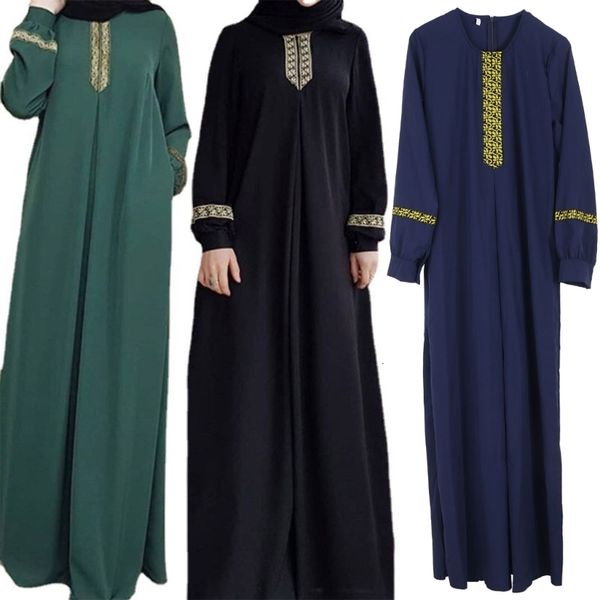 ethnic clothing thobe dress for women traditional zip muslimes with long sleeves muslimcostume style gift 230324, Red
ethnic clothing thobe dress for women traditional zip muslimes with long sleeves muslimcostume style gift 230324, Red