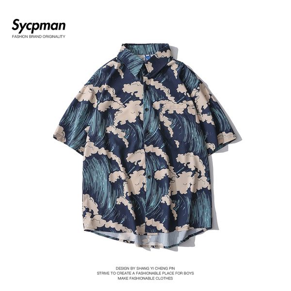 men's casual shirts oversized mens shortsleeve shirts summer loose casual cardigan geometric creative printing lapel streetwear japanes, White;black
men's casual shirts oversized mens shortsleeve shirts summer loose casual cardigan geometric creative printing lapel streetwear japanes, White;black