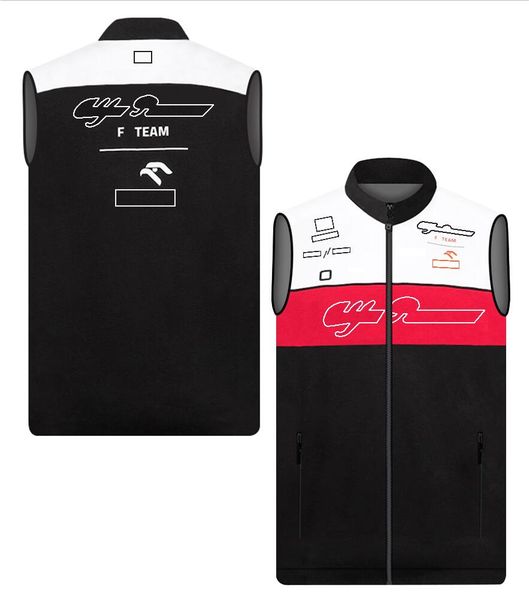 2023 new season f1 formula one racing clothing team zipper sweatshirt vest customized
2023 new season f1 formula one racing clothing team zipper sweatshirt vest customized