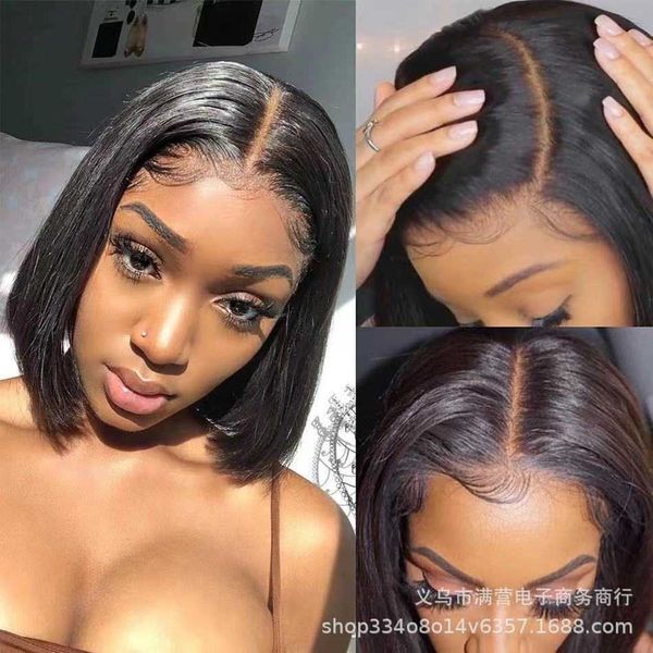 wig side deflection bobo wig female wave head short straight hair short hair chemical fiber hair cover230323, Black
wig side deflection bobo wig female wave head short straight hair short hair chemical fiber hair cover230323, Black